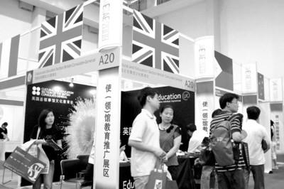 新签证系统能更好地保护留学生的利益 CFP资料图片 新签证系统能更好地保护留学生的利益 CFP资料图片