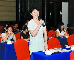 读者现场提问 读者现场提问