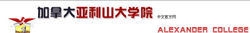 ôɽѧԺѧʿѧλɻӹ깤ǩ֤