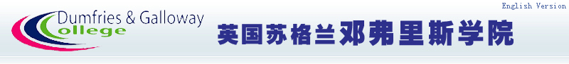 ѧ˸˹ѧԺרո2깤ǩ+Ӣ