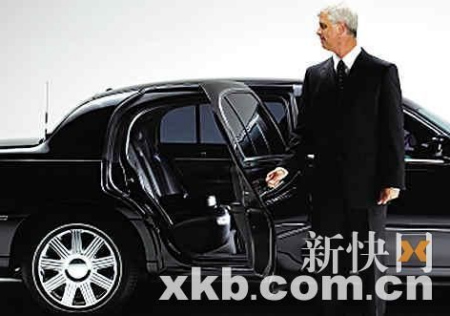 司机 司机