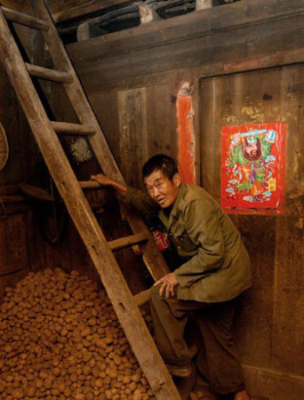 潘家武 潘家武