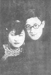 徐志摩 徐志摩
