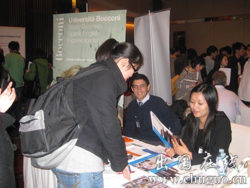 2009ȫоԺѲչQS World Grad School Tour 2009չỨ