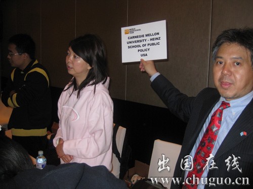2009ȫоԺѲչQS World Grad School Tour 2009չỨ