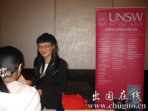 2009ȫоԺѲչQS World Grad School Tour 2009չỨ