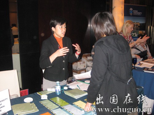 2009ȫоԺѲչQS World Grad School Tour 2009չỨ