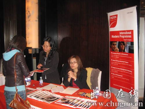 2009ȫоԺѲչQS World Grad School Tour 2009չỨ