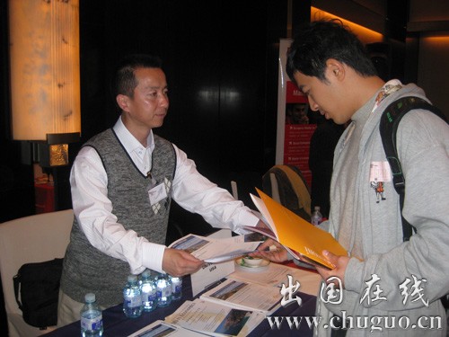 2009ȫоԺѲչQS World Grad School Tour 2009չỨ