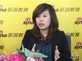 新加坡驻华使馆官员谈2010年留学新政