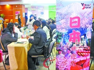 日本留学政策宽松吸引越来越多留学生 日本留学政策宽松吸引越来越多留学生