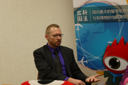 新南威尔士大学 国际交流部主任Aleksandr Voninski 新南威尔士大学 国际交流部主任Aleksandr Voninski
