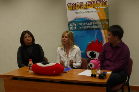 南澳大学国际部Angela Mules和Sharon Lu做客新浪嘉宾聊天室 南澳大学国际部Angela Mules和Sharon Lu做客新浪嘉宾聊天室