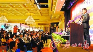 留学移民博览会吸引了众多市民关注 留学移民博览会吸引了众多市民关注