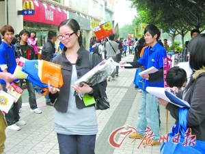 教育展由于有大量资讯集中发布,还是有其价值的 教育展由于有大量资讯集中发布,还是有其价值的