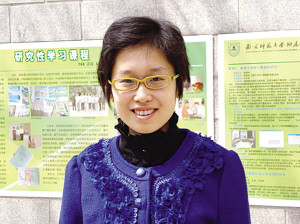 梁晨获美国格林耐尔大学全额奖学金 梁晨获美国格林耐尔大学全额奖学金