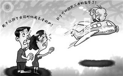 孩子和家长在出国留学的问题上看法不同 孩子和家长在出国留学的问题上看法不同