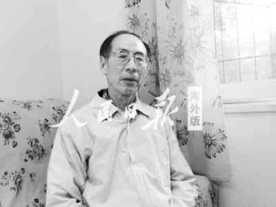 北京大学数学力学系教授黄永念 北京大学数学力学系教授黄永念