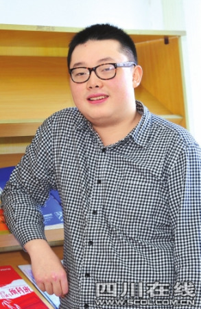 成都男孩孟博琛 成都男孩孟博琛