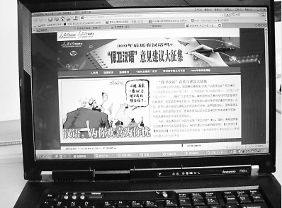 中英文夹杂现象,已经引起了各方的关注和讨论,这个话题也引发广大网友的热议。 中英文夹杂现象,已经引起了各方的关注和讨论,这个话题也引发广大网友的热议。