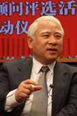 中留服中心主任白章德
