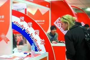 荷兰也许不如美英等留学目标国抢眼,但其拥有一些世界顶尖的研究型大学,颇具实力。 荷兰也许不如美英等留学目标国抢眼,但其拥有一些世界顶尖的研究型大学,颇具实力。