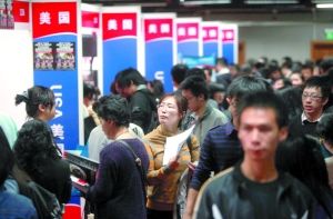 美国大学仍未走出财政困境,中国学生赴美留学政策有望继续宽松。本报记者 薛珺 摄 美国大学仍未走出财政困境,中国学生赴美留学政策有望继续宽松。本报记者 薛珺 摄