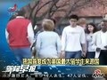 我国首度成为美国最大留学生来源国
