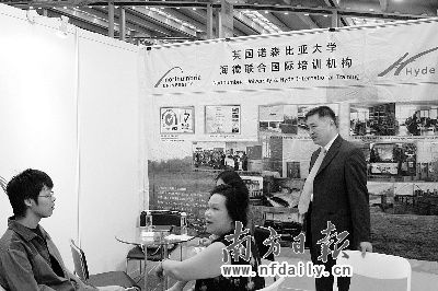 目前人民币对英镑的汇率上涨,是中国学生去英国留学的好时机。鲁力摄 目前人民币对英镑的汇率上涨,是中国学生去英国留学的好时机。鲁力摄