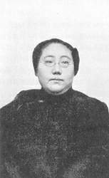 康爱德(1873—1931)
