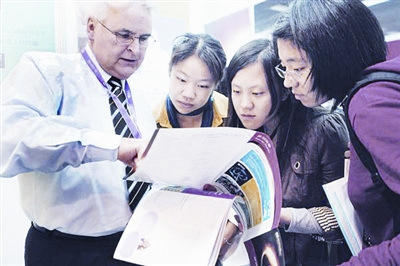 最容易出国专业就业前景大揭秘(图片来源:资料图)