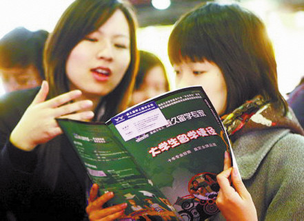加拿大学费性价比高 加拿大学费性价比高