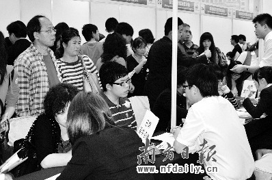 韩国留学咨询现场。 于冬雪摄 韩国留学咨询现场。 于冬雪摄