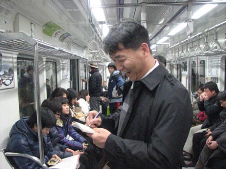 韩国人对中国人的态度:不友好的插曲