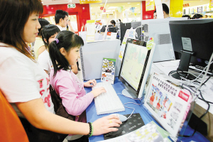 韩国留学热门专业推荐：游戏动漫专业