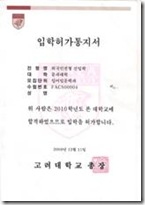 clip_image002