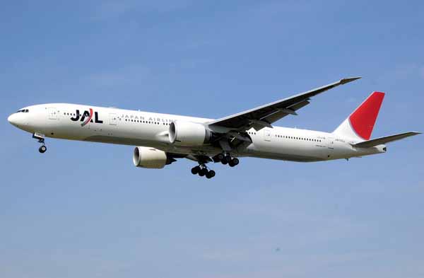 JAL