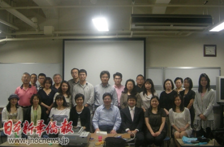 全日中国学友会办辐射知识讲座为留学生答疑解惑