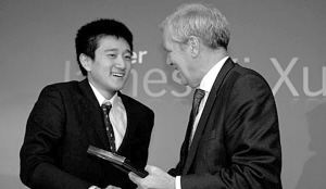 留英学子获封杰出国际生一封家书诠释两种教育观