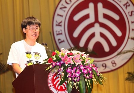 学生代表2009级硕士毕业生刘鹏宇发言