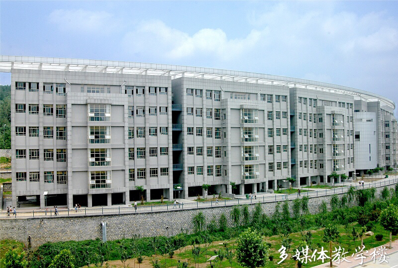 多媒体教学楼.jpg