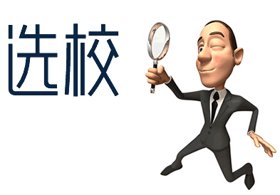 留学19.jpg