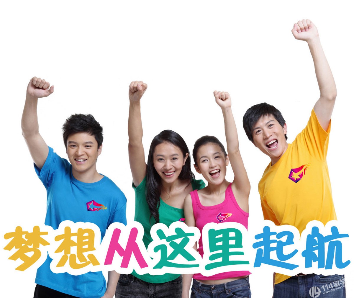 北师大美国匹兹堡大学预科班特色解读！