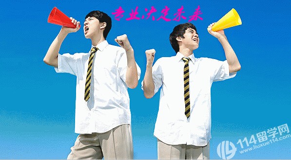 人民大学留学预科