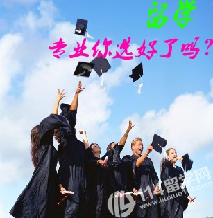 人民大学留学预科