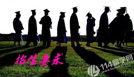 人大美国TOP 100名校留学招生有条件吗？