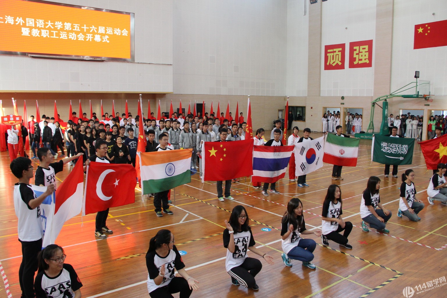 上外海合美国大学本科留学2+3项目招生细则是什么?