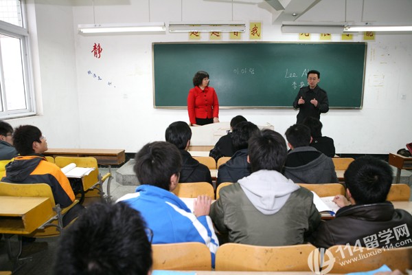 全面解析北京外国语大学美国留学预科班入学标准