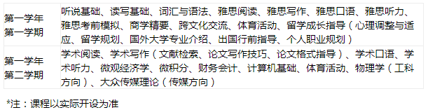 QQ图片20160602145205.png