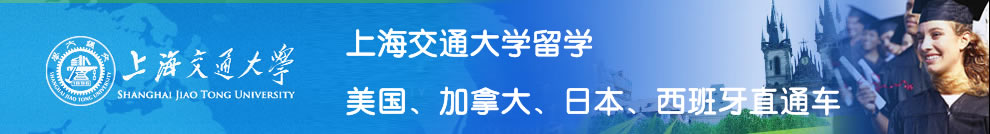 ϺͨѧѧԤ